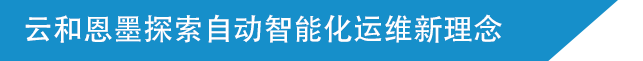 云和22.png