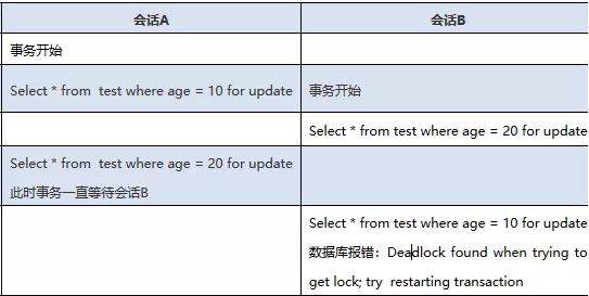 微信图片_20190617112151.jpg