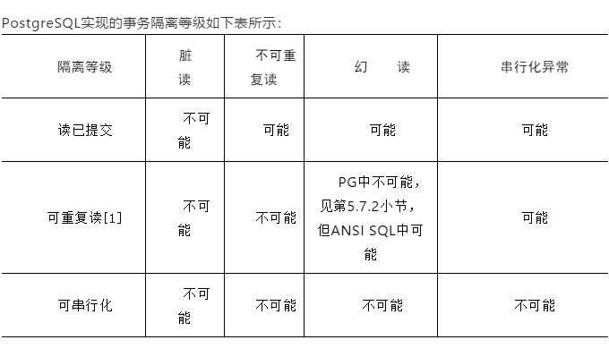 微信图片_20190705142205.png