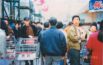 1997年1月26日，春节前夕，山姆会员商店深圳福田店