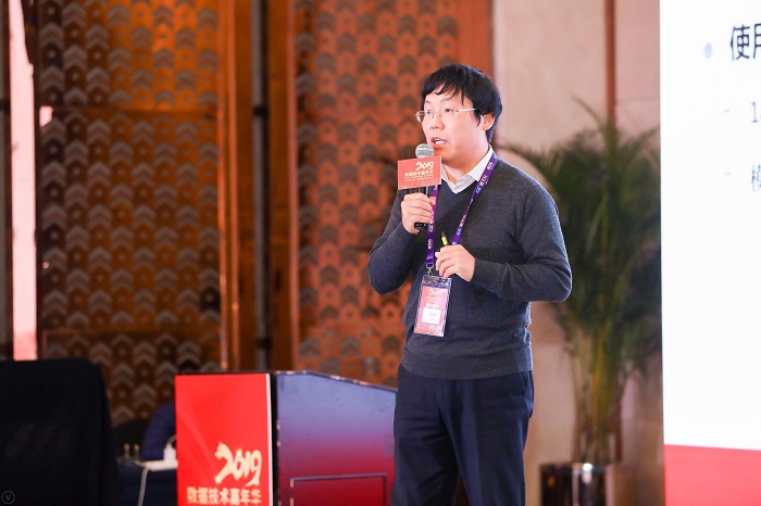 杨廷琨1.jpg