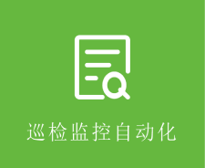 1562038235373078351.png 白求恩4.png