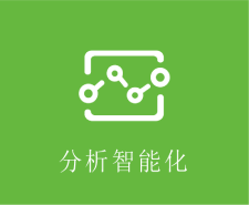1562038248103040594.png 白求恩5.png